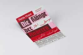 Irene Themann — Portfolio